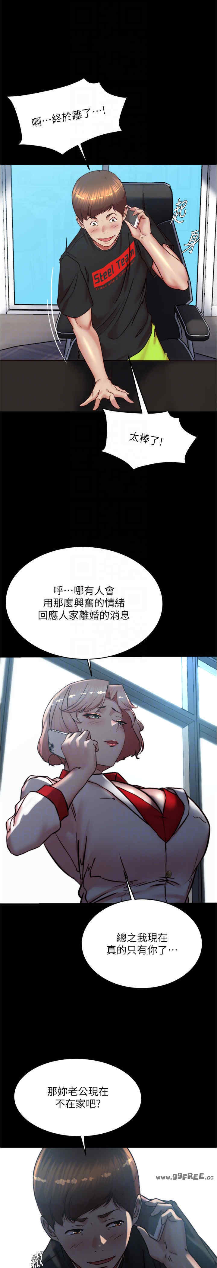 小裤裤笔记