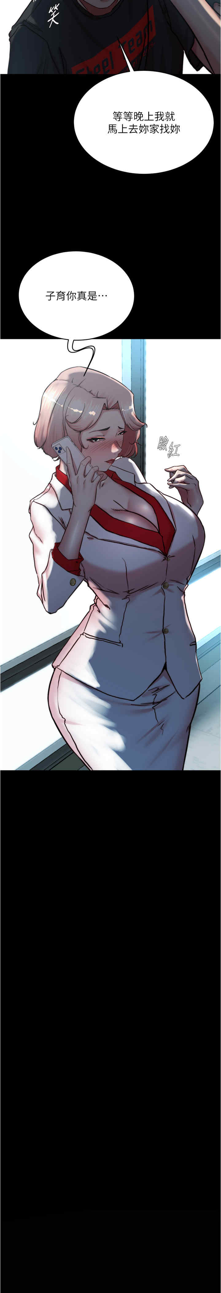 小裤裤笔记