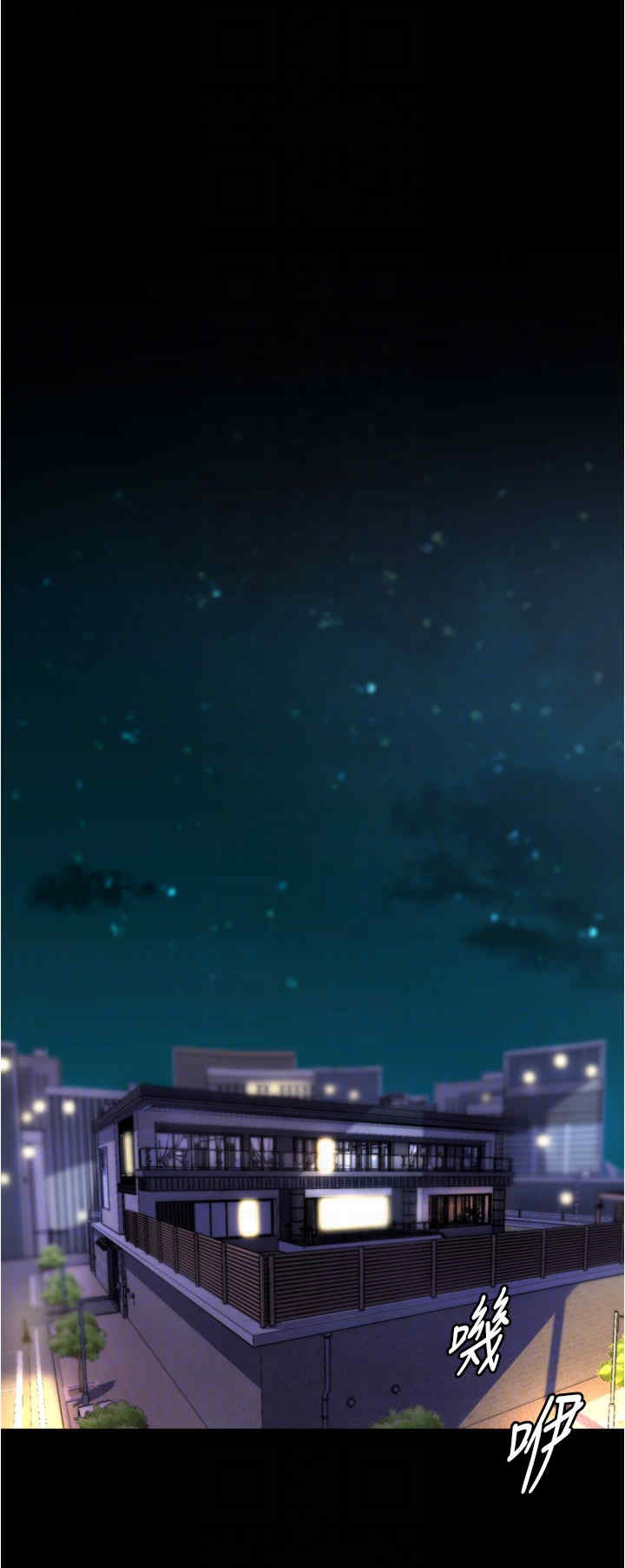 小裤裤笔记