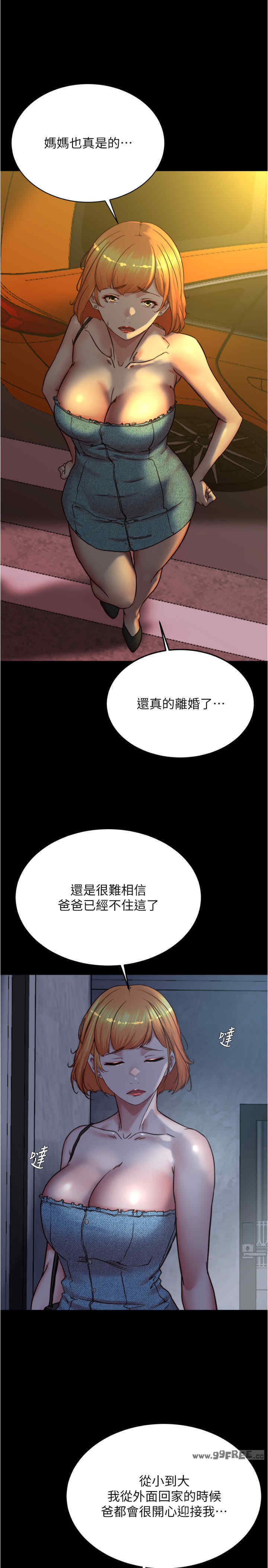 小裤裤笔记