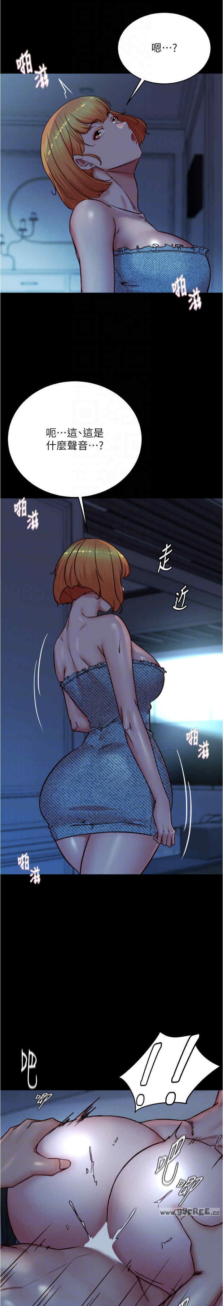 小裤裤笔记