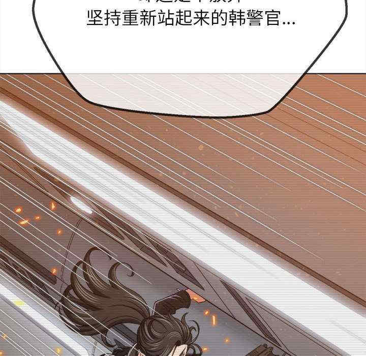 难缠小恶女/恶女勾勾缠