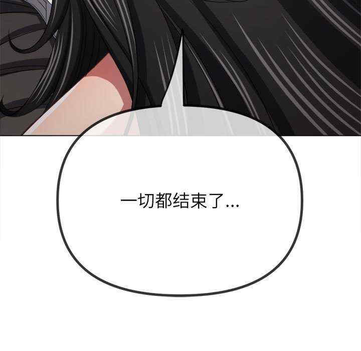 难缠小恶女/恶女勾勾缠