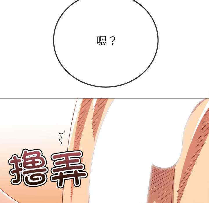 难缠小恶女/恶女勾勾缠