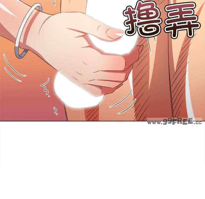 难缠小恶女/恶女勾勾缠