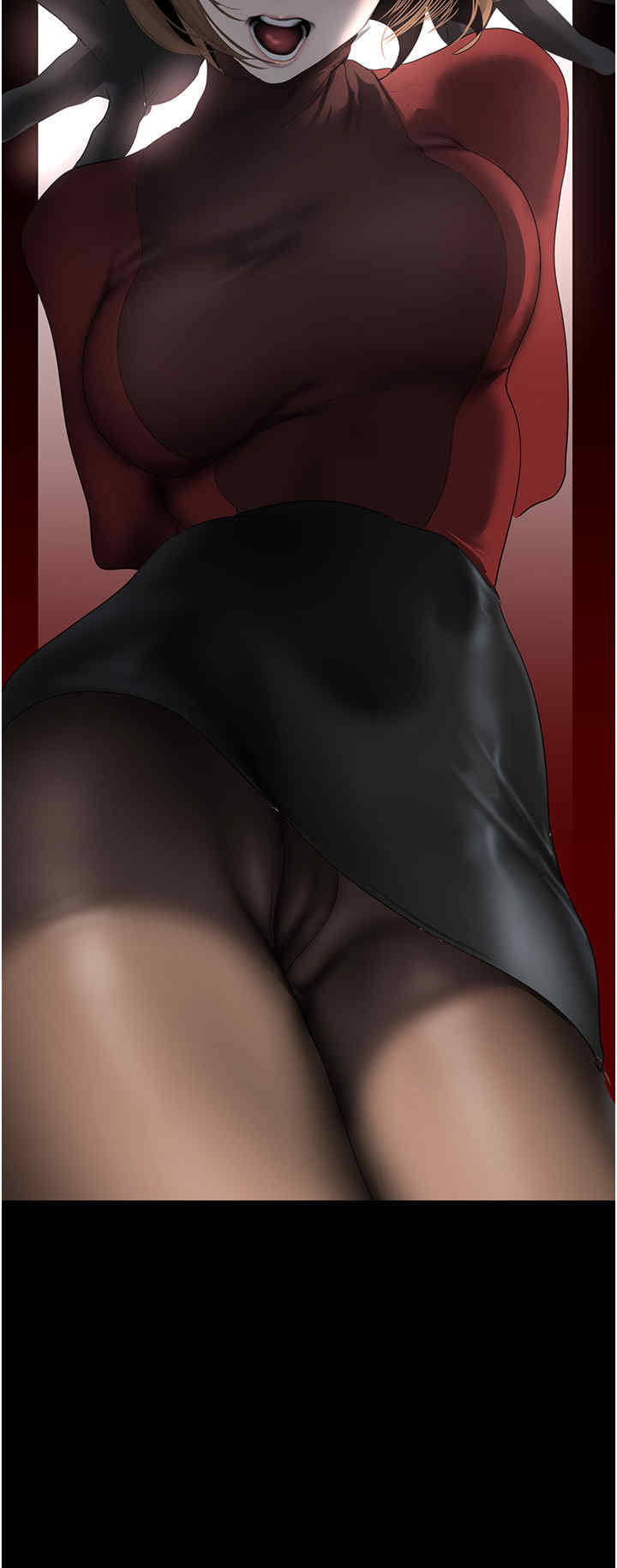 美丽新世界