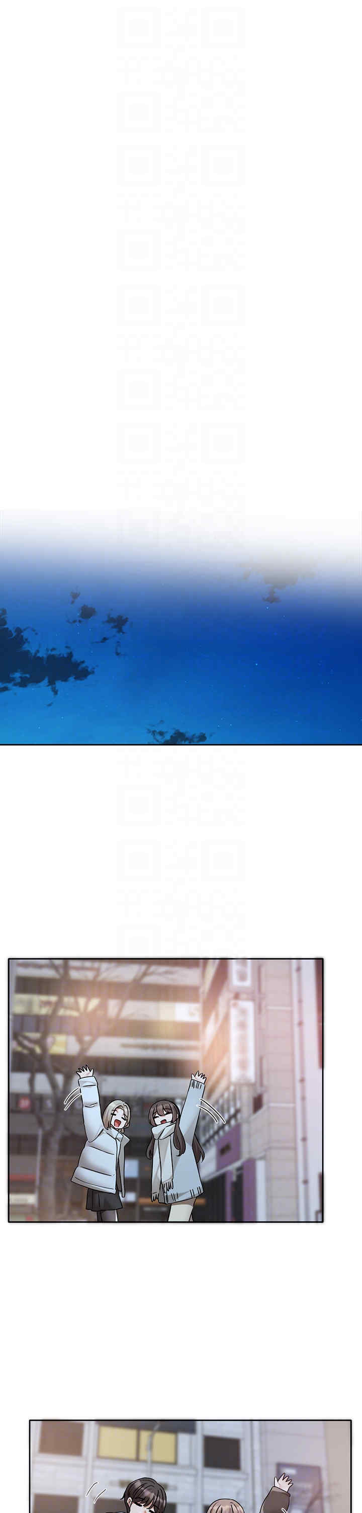 社团学姐