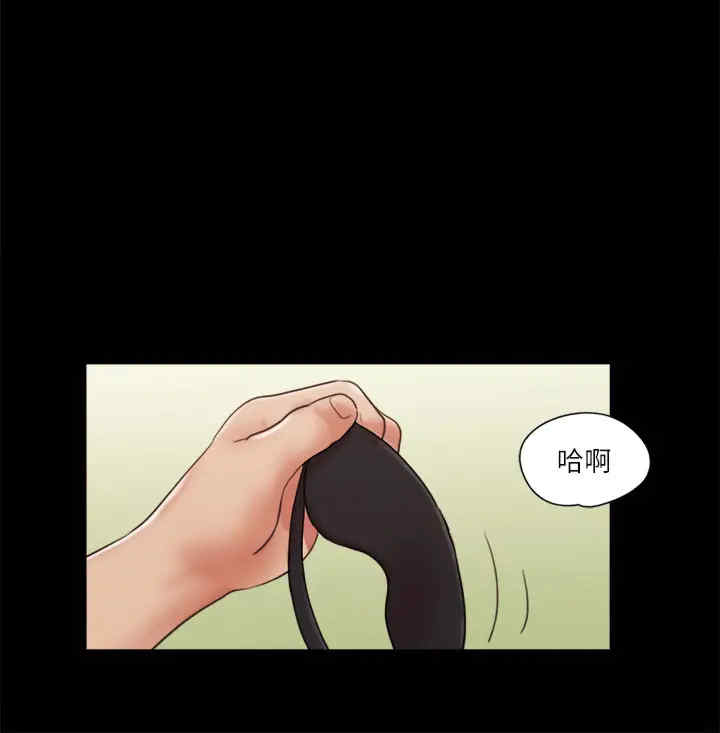 协议换爱(无码版)