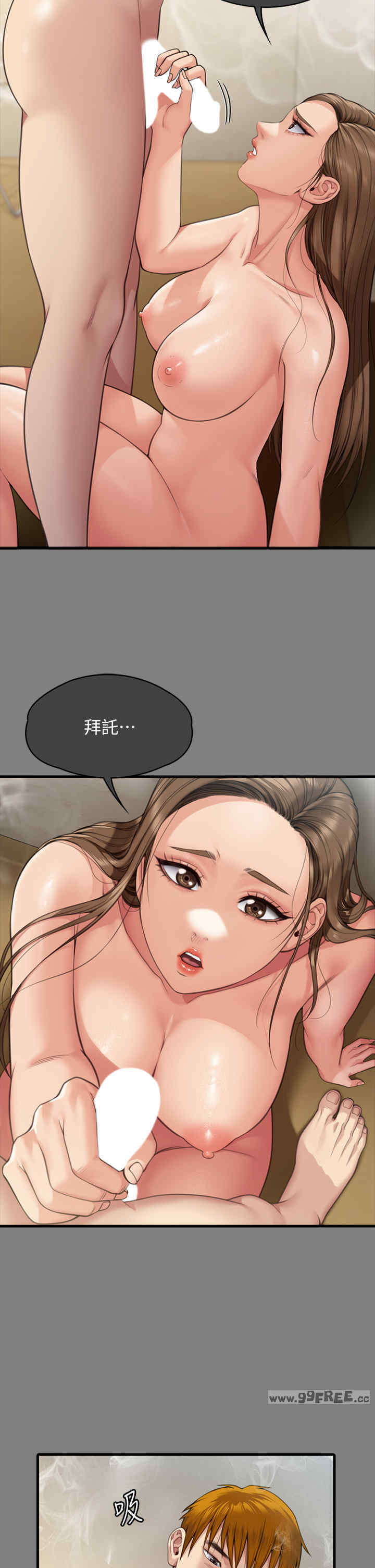 傀儡