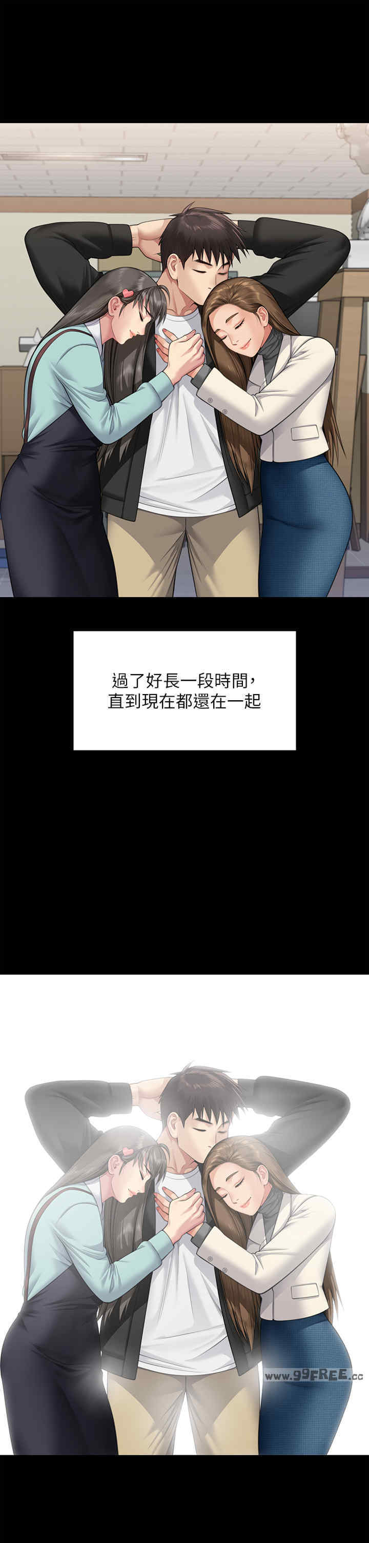 傀儡