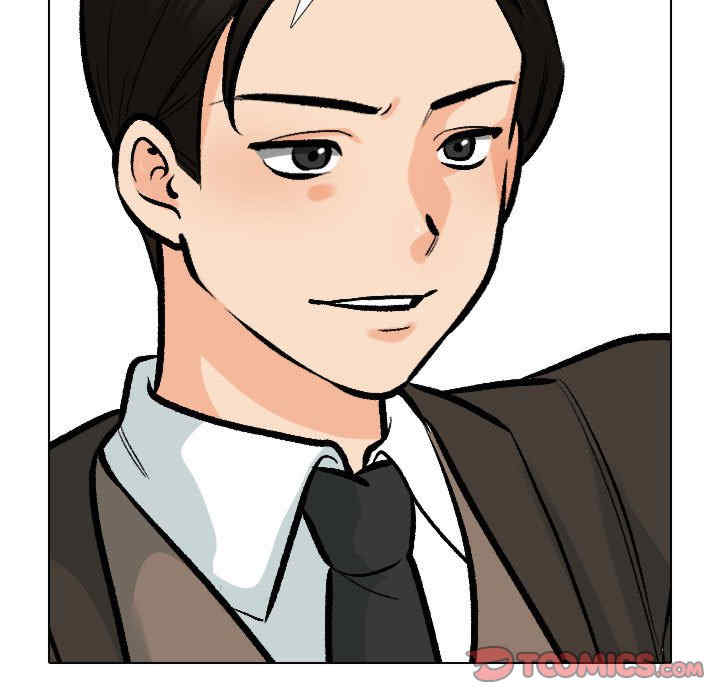 同事换换爱