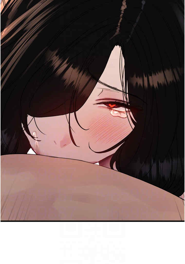 色轮眼