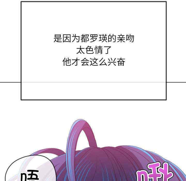 难缠小恶女/恶女勾勾缠