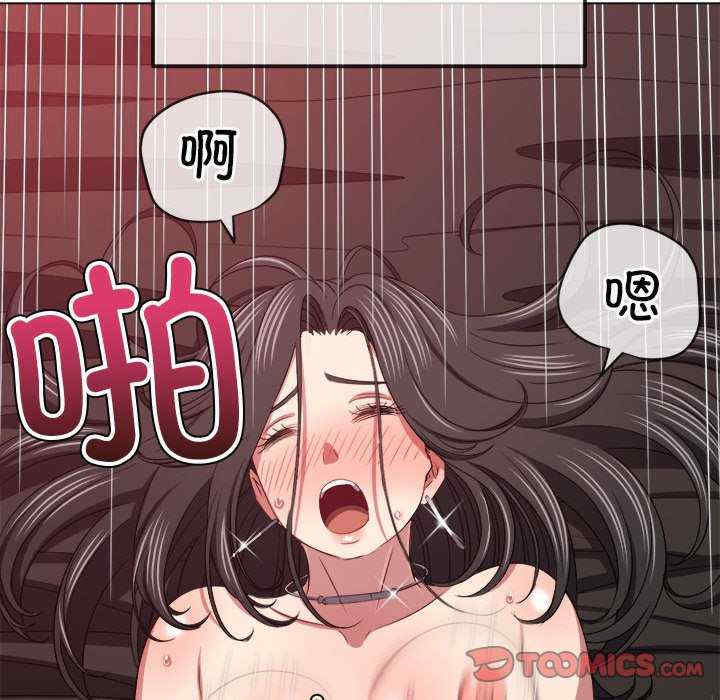 难缠小恶女/恶女勾勾缠