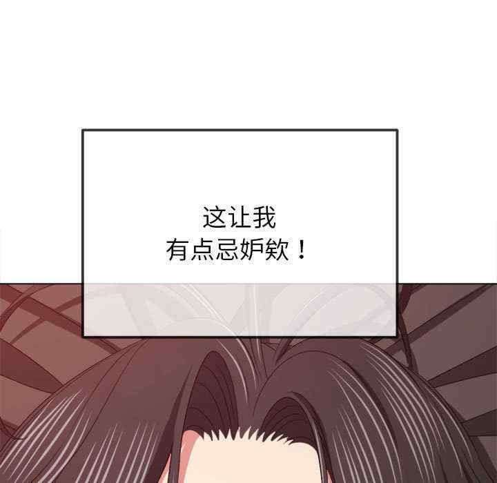 难缠小恶女/恶女勾勾缠