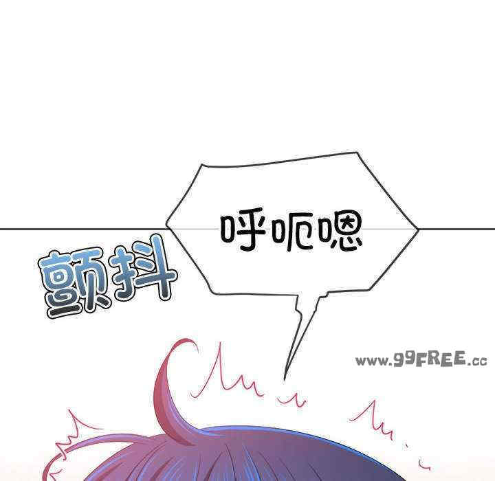 难缠小恶女/恶女勾勾缠