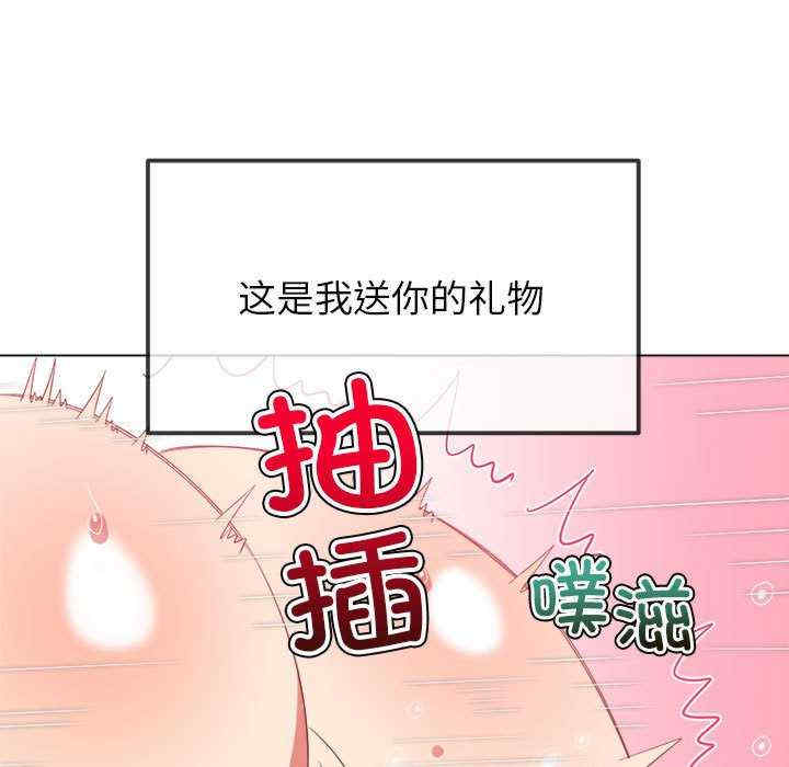 难缠小恶女/恶女勾勾缠