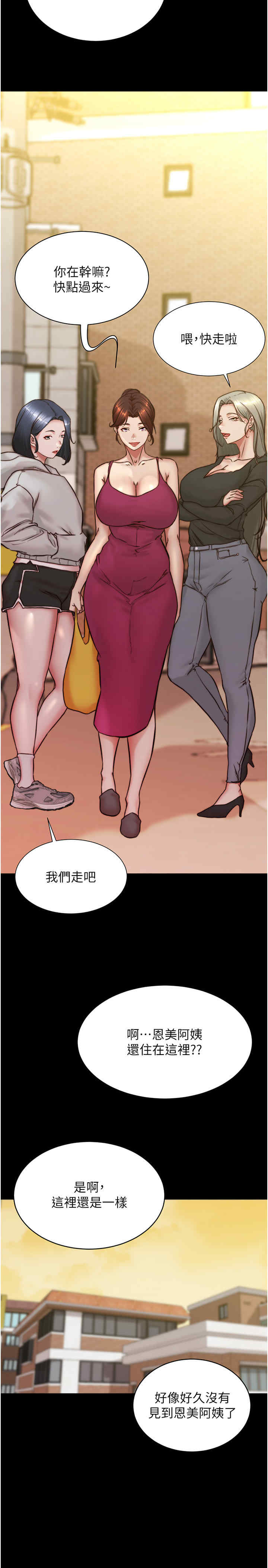 小裤裤笔记