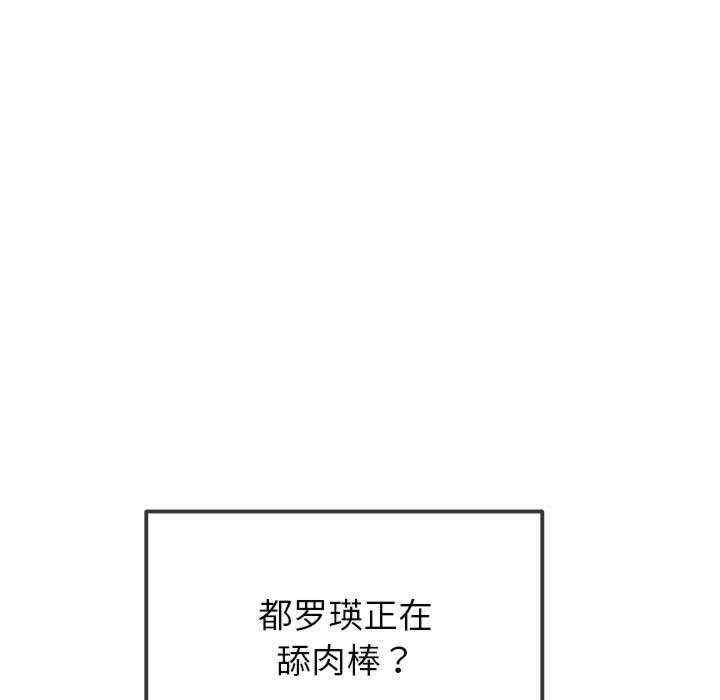 难缠小恶女/恶女勾勾缠