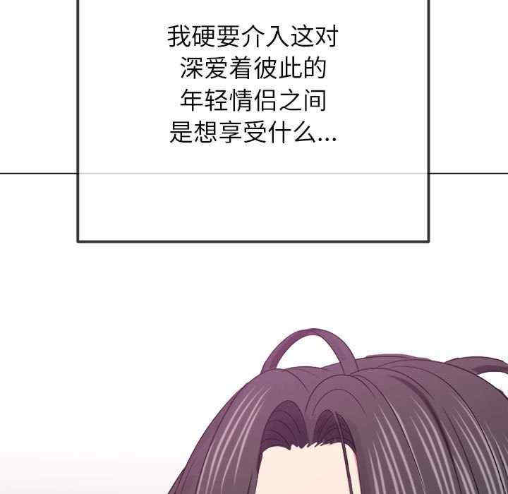 难缠小恶女/恶女勾勾缠
