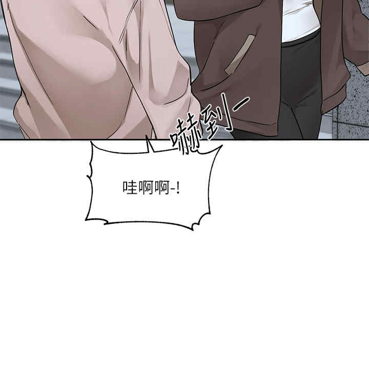 社团学姐