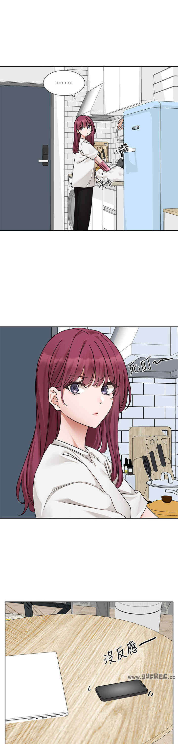 社团学姐