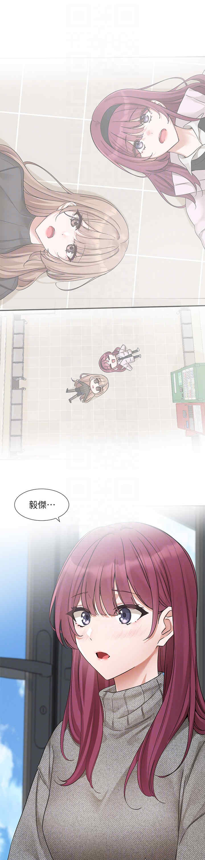 社团学姐