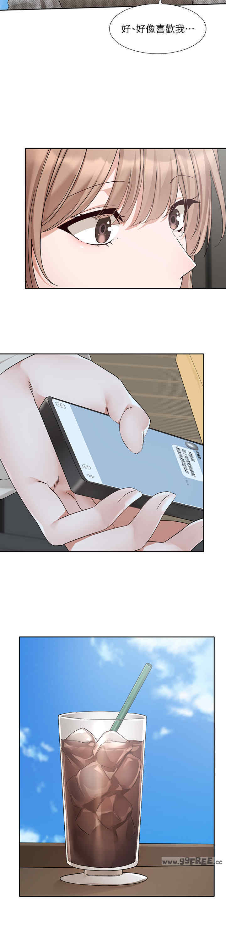 社团学姐