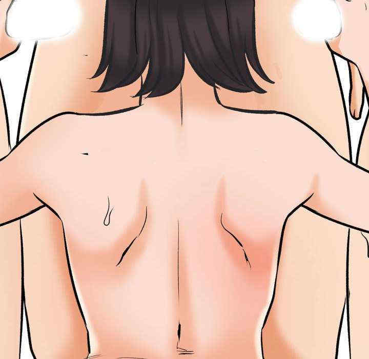 同事换换爱