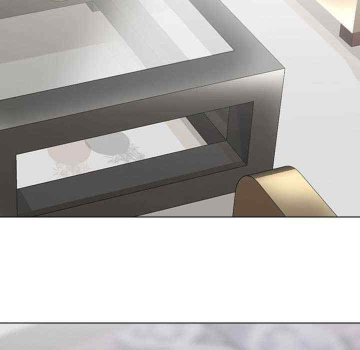 同事换换爱