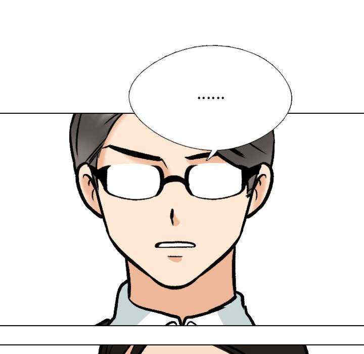 同事换换爱
