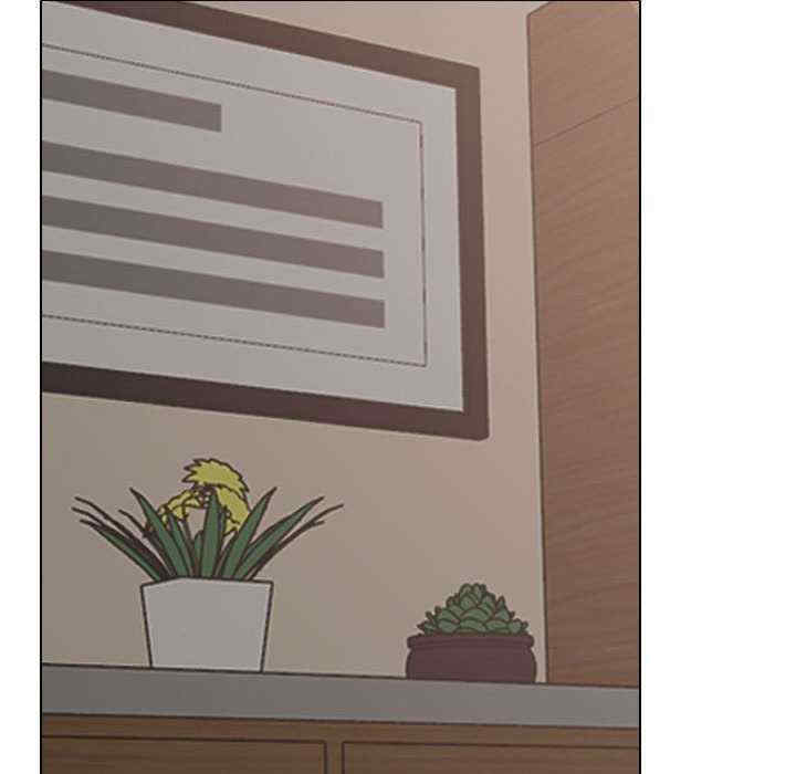 同事换换爱