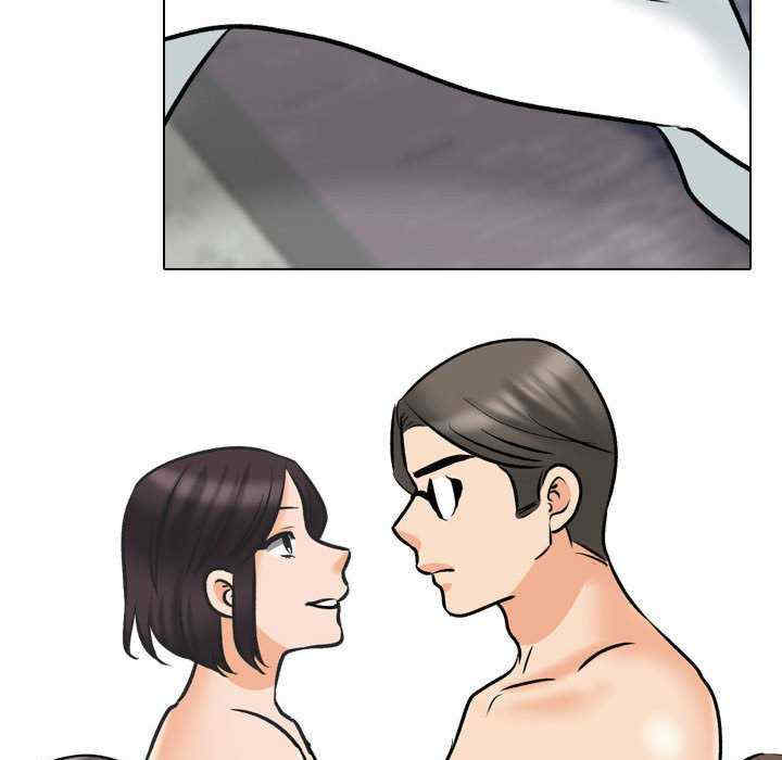 同事换换爱