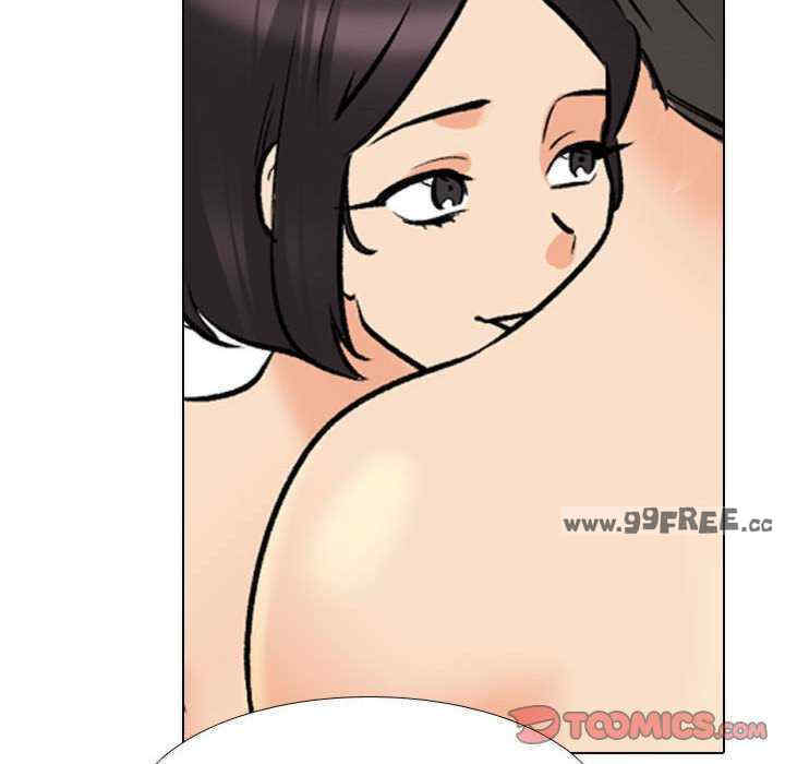 同事换换爱