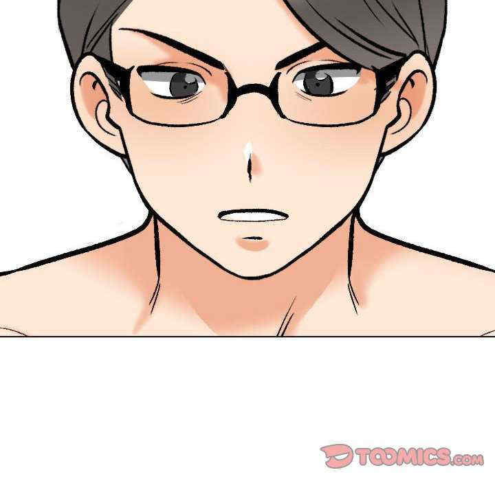 同事换换爱