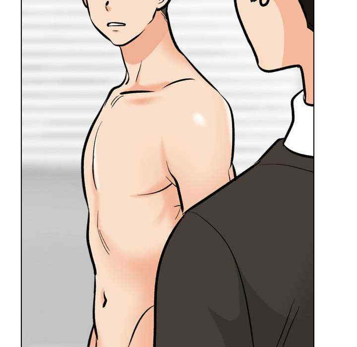 同事换换爱