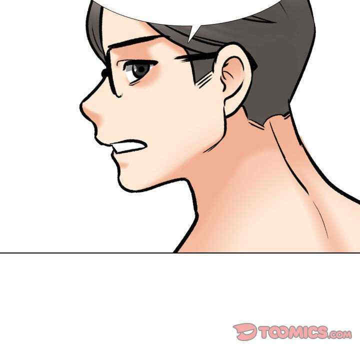 同事换换爱