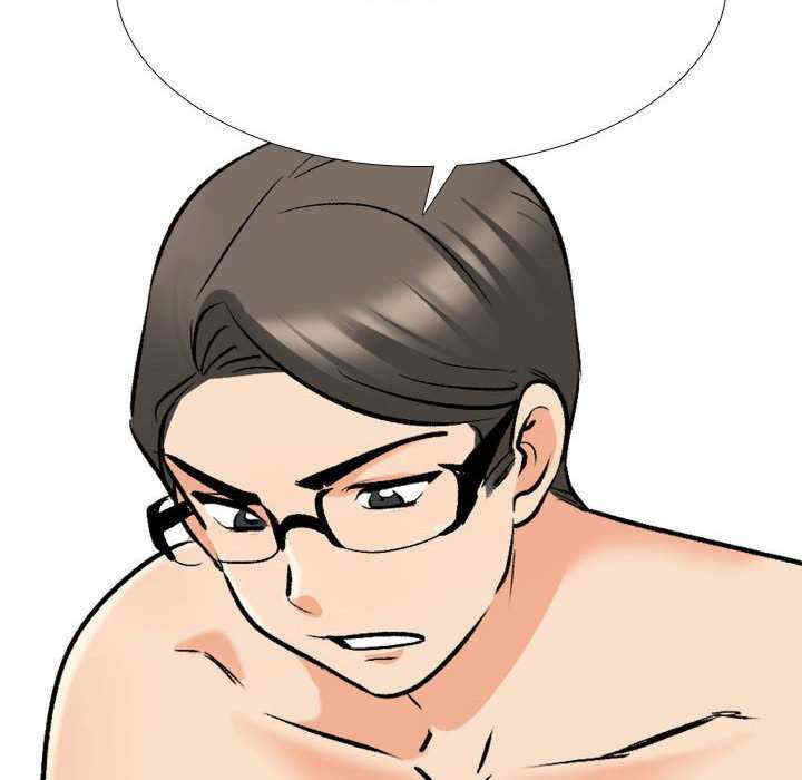 同事换换爱