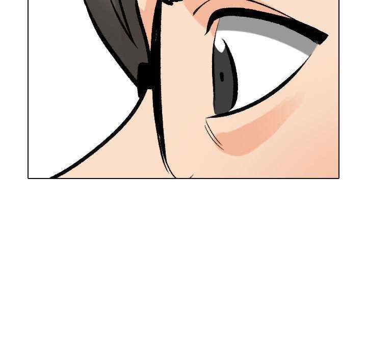 同事换换爱