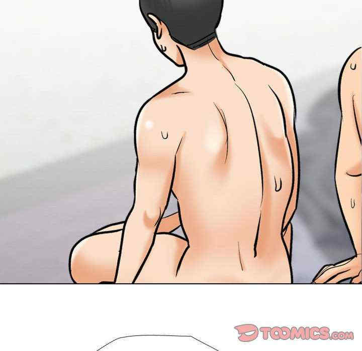 同事换换爱
