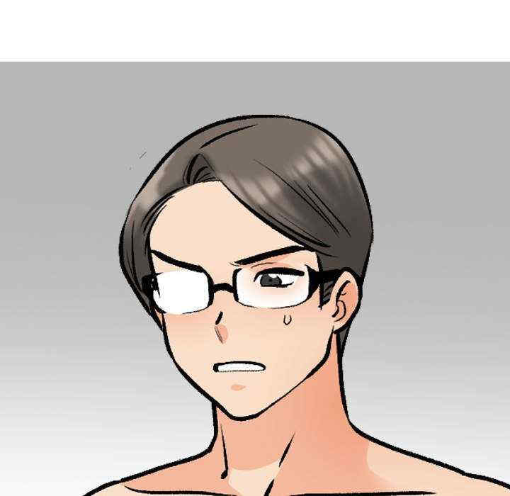 同事换换爱