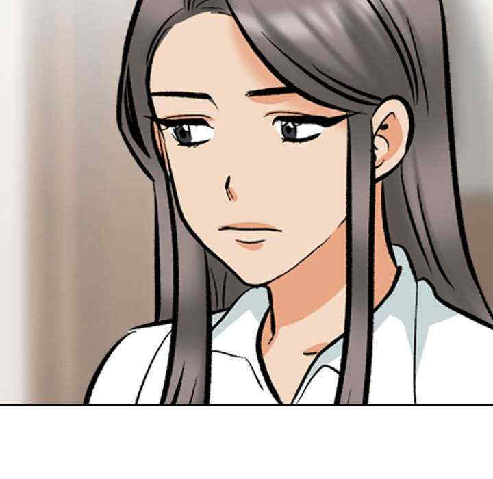 同事换换爱