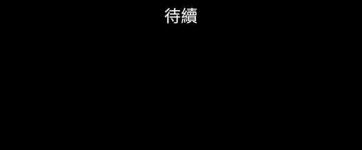协议换爱(无码版)
