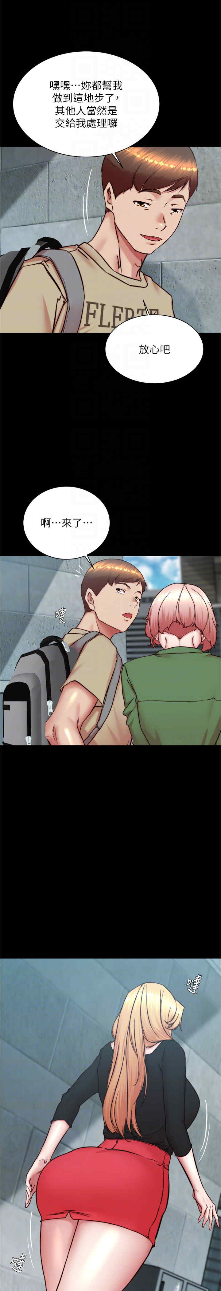 小裤裤笔记