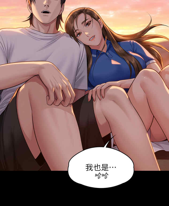 傀儡
