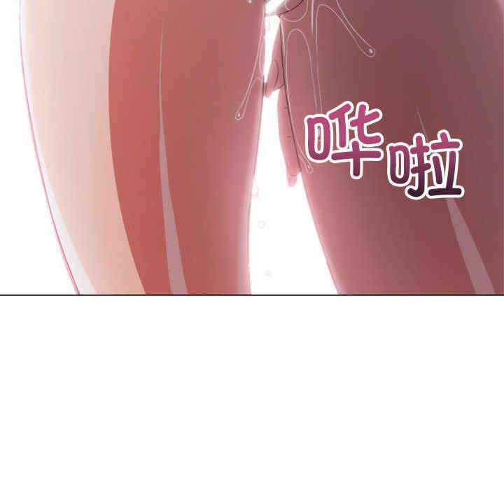 难缠小恶女/恶女勾勾缠