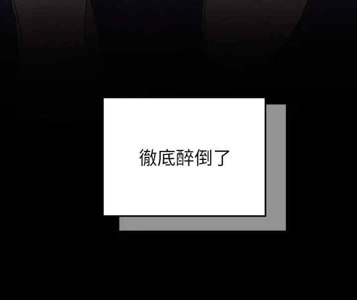 富家女姐姐