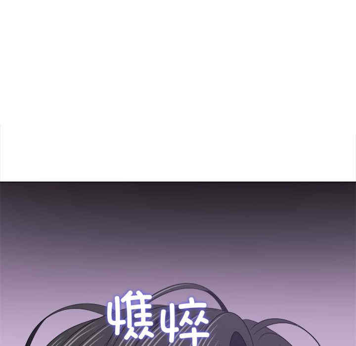 难缠小恶女/恶女勾勾缠