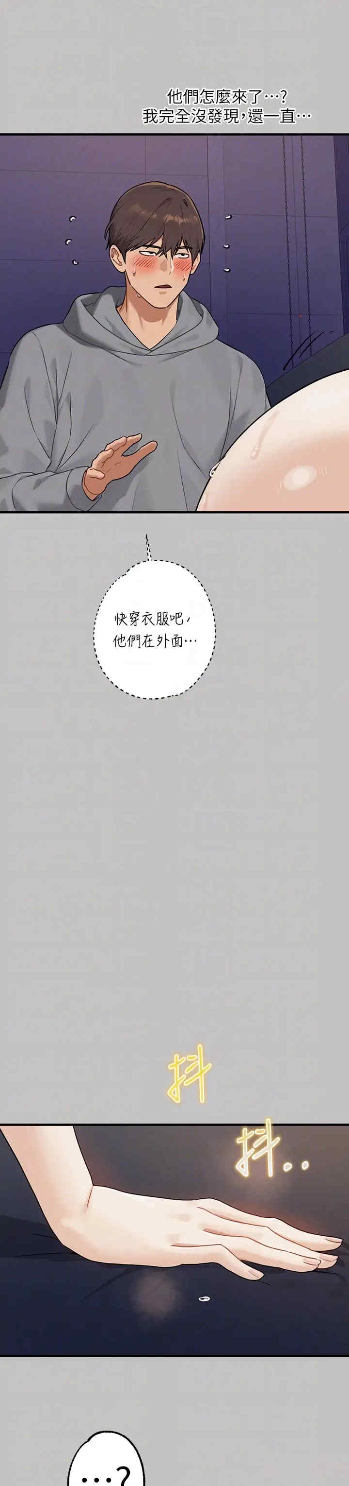 富家女姐姐