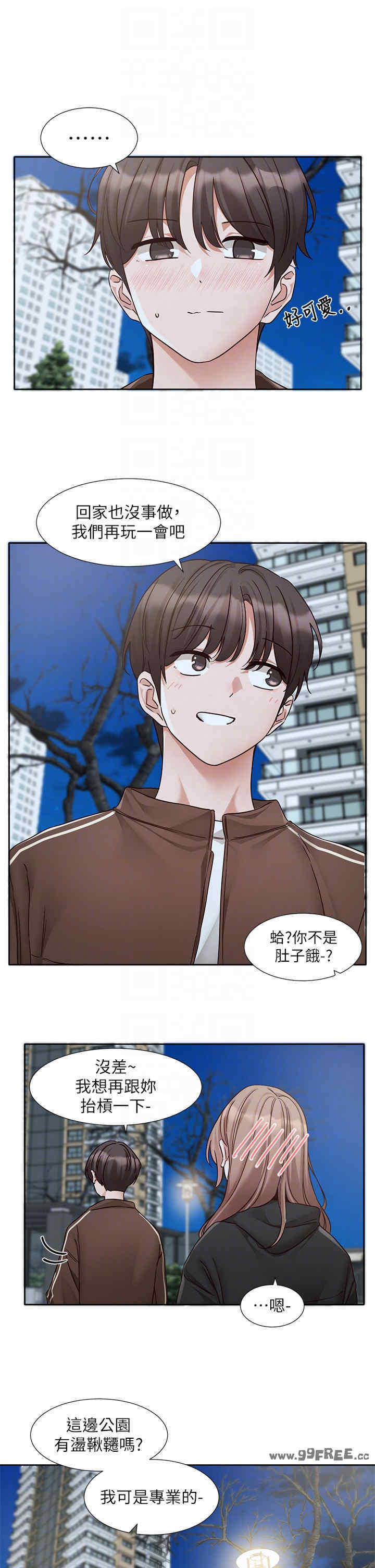 社团学姐